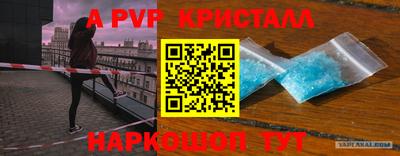jwh Ипатово