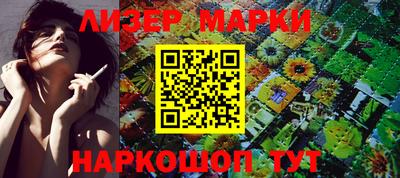 круглые Изобильный
