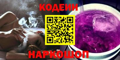 jwh Ипатово
