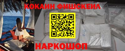 jwh Ипатово