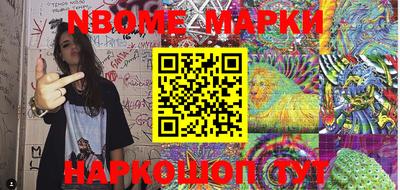 jwh Ипатово