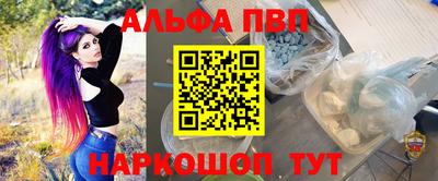 кокаин Ирбит