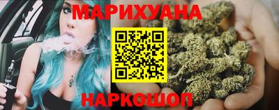 тгк Канаш