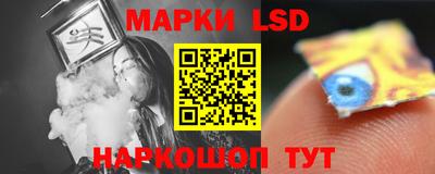 кокаин Ирбит
