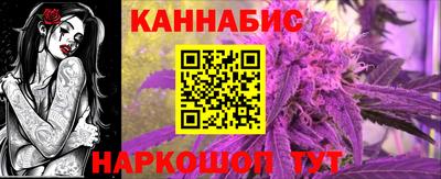 кокаин Ирбит