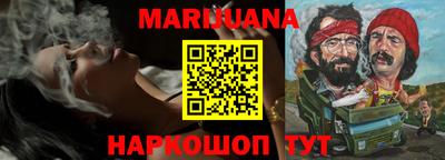 круглые Изобильный