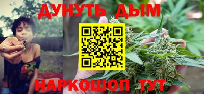 кокаин Ирбит