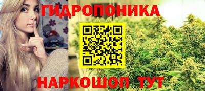 кокаин Ирбит