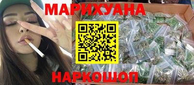 соль ск Кандалакша