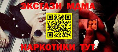 jwh Ипатово