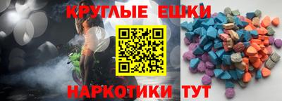 jwh Ипатово