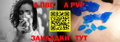 ешки Камышлов