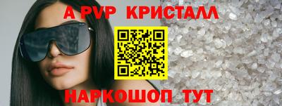 круглые Изобильный