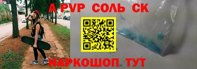 кокаин Ирбит