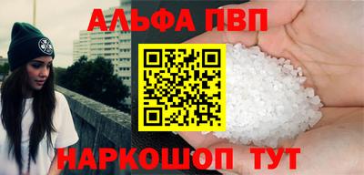 ешки Камышлов