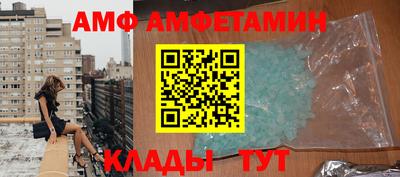 jwh Ипатово