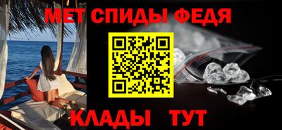 jwh Ипатово