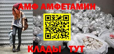 кокаин Ирбит