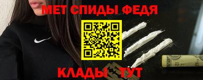 кокаин Ирбит