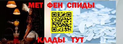 тгк Канаш