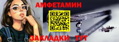 соль ск Кандалакша