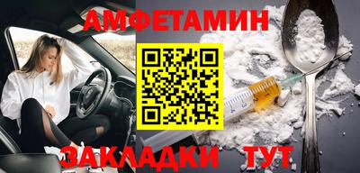круглые Изобильный