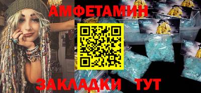 круглые Изобильный