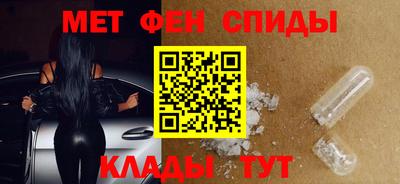 круглые Изобильный