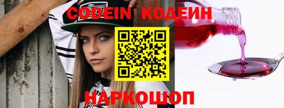jwh Ипатово
