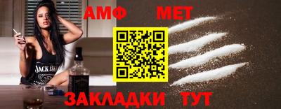 кокаин Ирбит