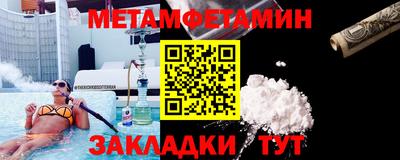 jwh Ипатово