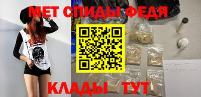 соль ск Кандалакша