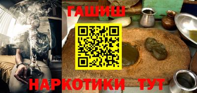 круглые Изобильный