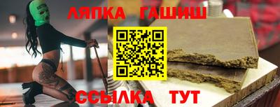 кокаин Ирбит
