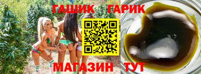кокаин Ирбит