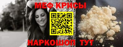 круглые Изобильный
