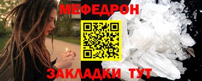 кокаин Ирбит