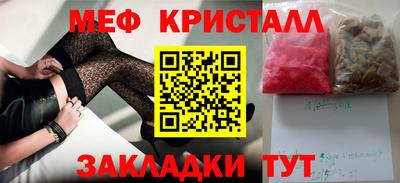 кокаин Ирбит